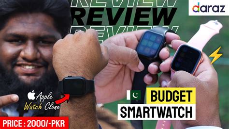 apple watch clone buy online in pakistan